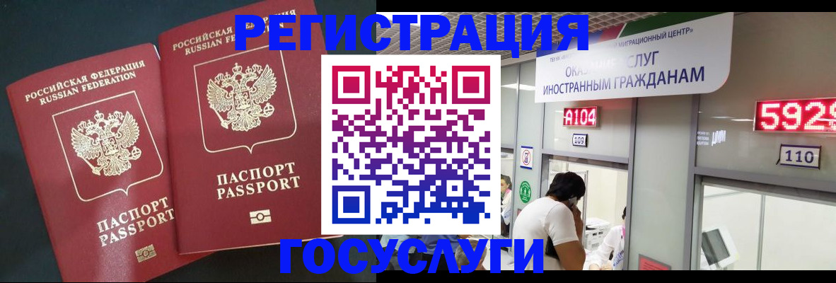 пропишу в квартире в Сергиевом Посаде